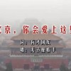 左岸春风一语断蓝今天的另版